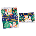 Custom Christmas Card – Snowman & Bunny– Personalized Message