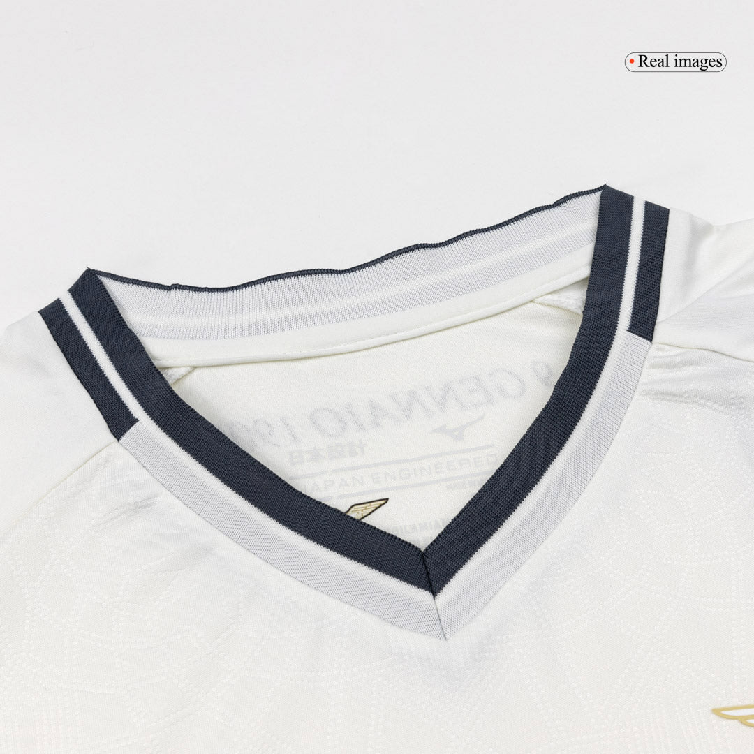 Lazio Away Football Shirt 25/26 White