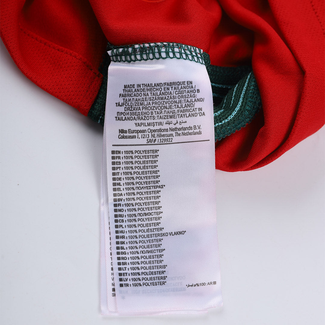 Retro 2016 Portugal Home Football Shirt