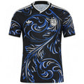 Argentina Away Football Shirt 2026